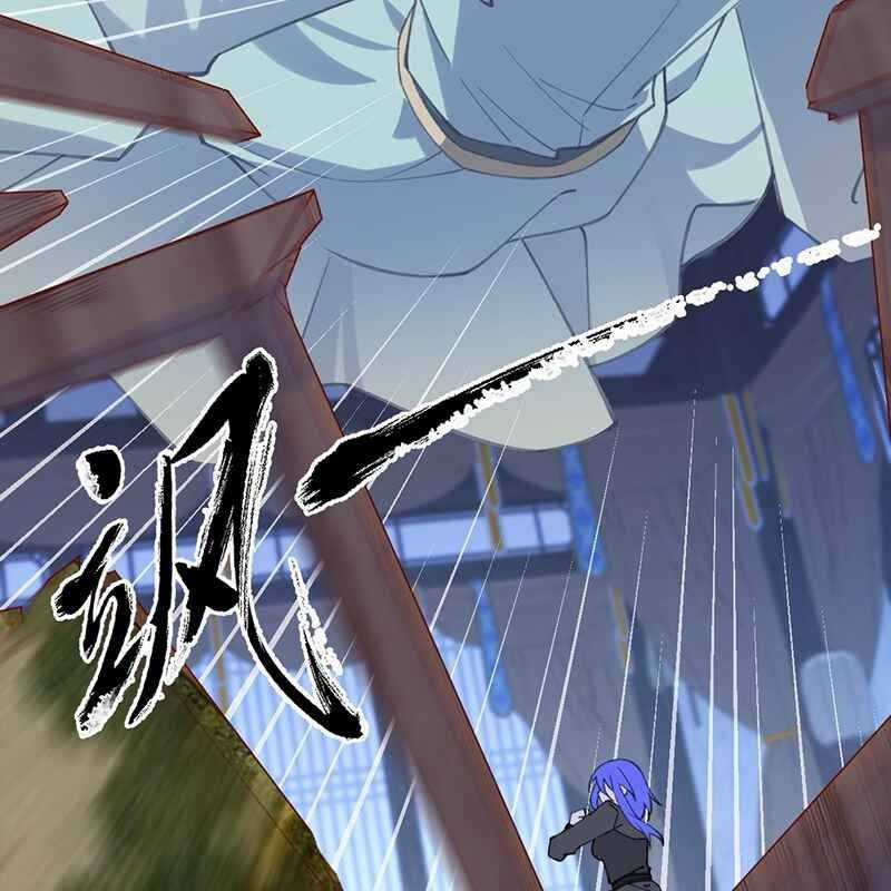 Đập Vỡ Hoàng Đế Nữ Nhi Thân Chapter 1 trang 107