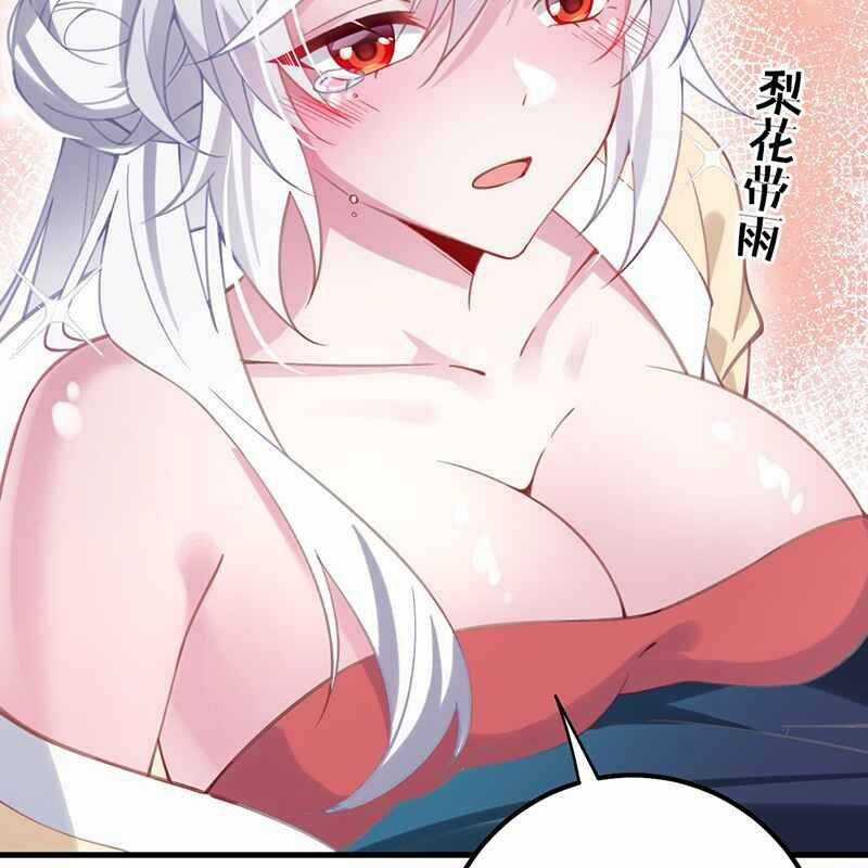 Đập Vỡ Hoàng Đế Nữ Nhi Thân Chapter 2 trang 71