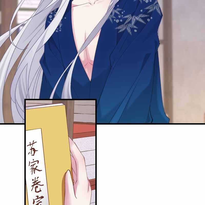 Đập Vỡ Hoàng Đế Nữ Nhi Thân Chapter 2 trang 87