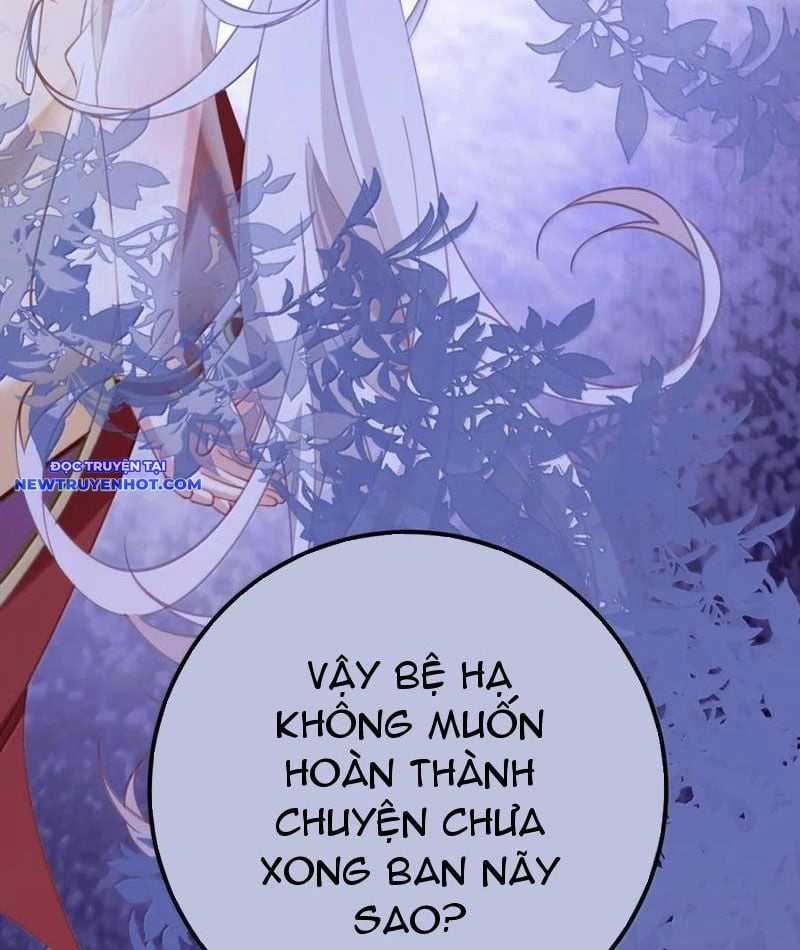 Đập Vỡ Hoàng Đế Nữ Nhi Thân Chapter 21 trang 24