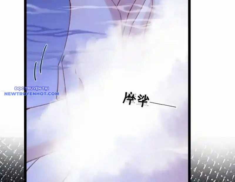 Đập Vỡ Hoàng Đế Nữ Nhi Thân Chapter 24 trang 33