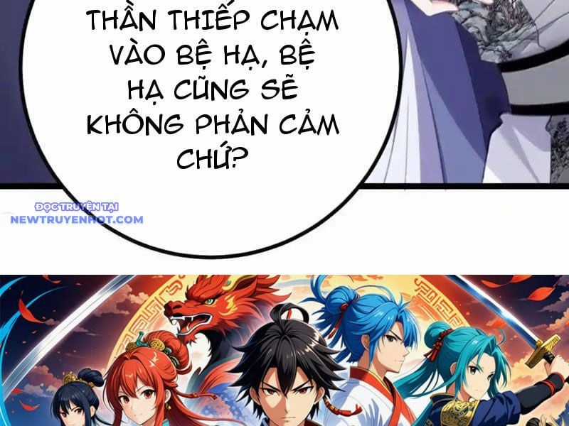 Đập Vỡ Hoàng Đế Nữ Nhi Thân Chapter 26 trang 114