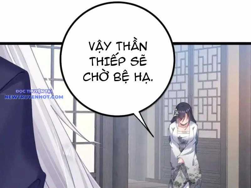 Đập Vỡ Hoàng Đế Nữ Nhi Thân Chapter 27 trang 16