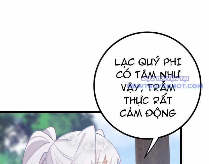 Đập Vỡ Hoàng Đế Nữ Nhi Thân Chapter 28 trang 19