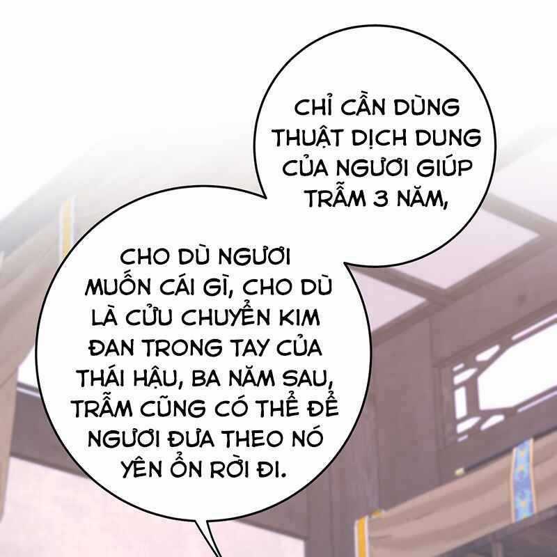 Đập Vỡ Hoàng Đế Nữ Nhi Thân Chapter 3 trang 50