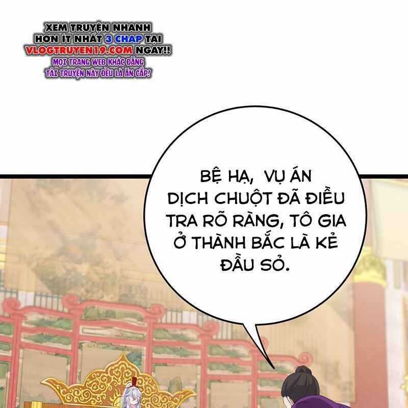 Đập Vỡ Hoàng Đế Nữ Nhi Thân Chapter 3 trang 71