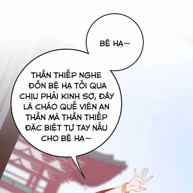 Đập Vỡ Hoàng Đế Nữ Nhi Thân Chapter 3 trang 92