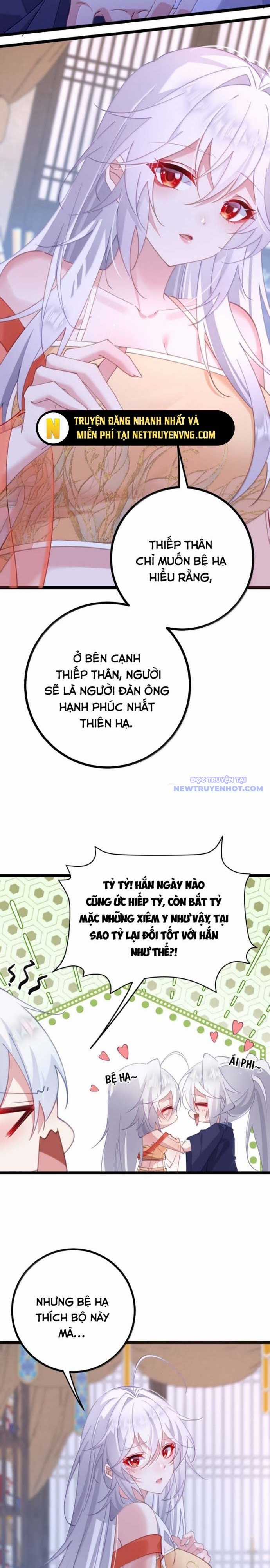 Đập Vỡ Hoàng Đế Nữ Nhi Thân Chapter 34 trang 13