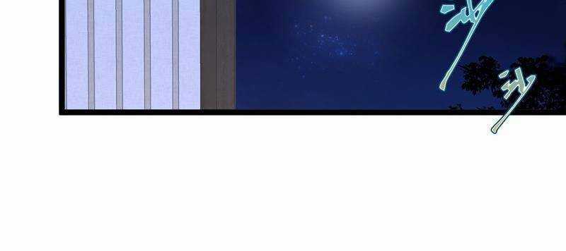 Đập Vỡ Hoàng Đế Nữ Nhi Thân Chapter 5 trang 37