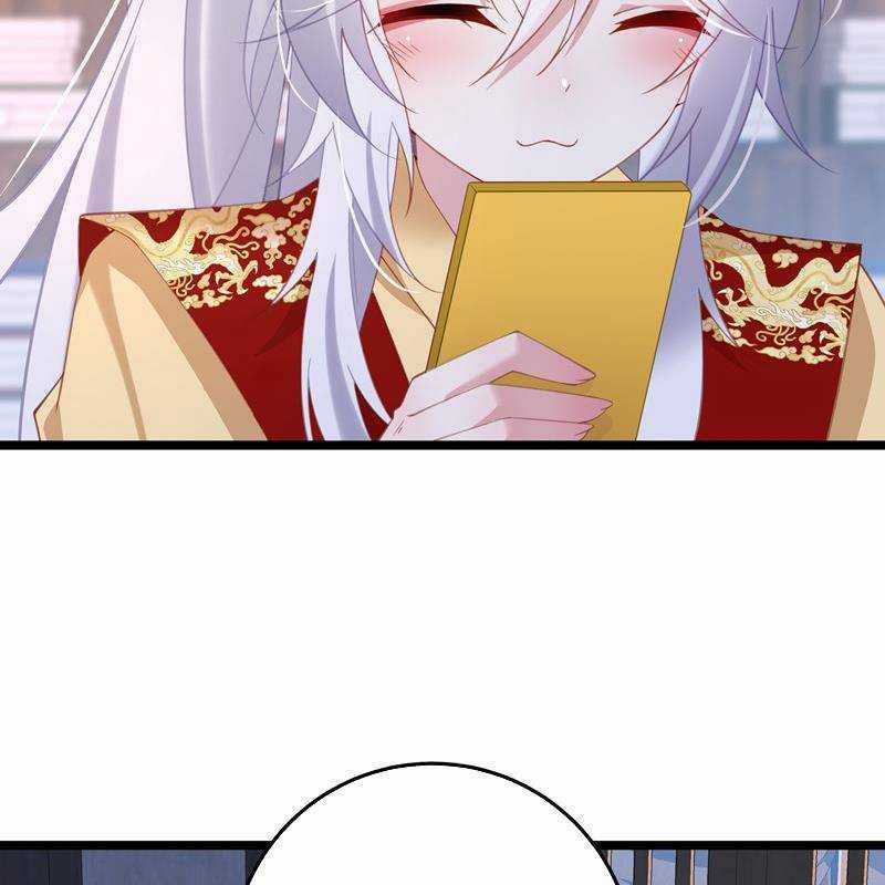 Đập Vỡ Hoàng Đế Nữ Nhi Thân Chapter 5 trang 50