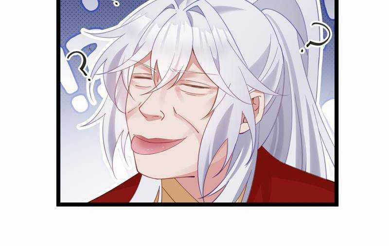 Đập Vỡ Hoàng Đế Nữ Nhi Thân Chapter 5 trang 57