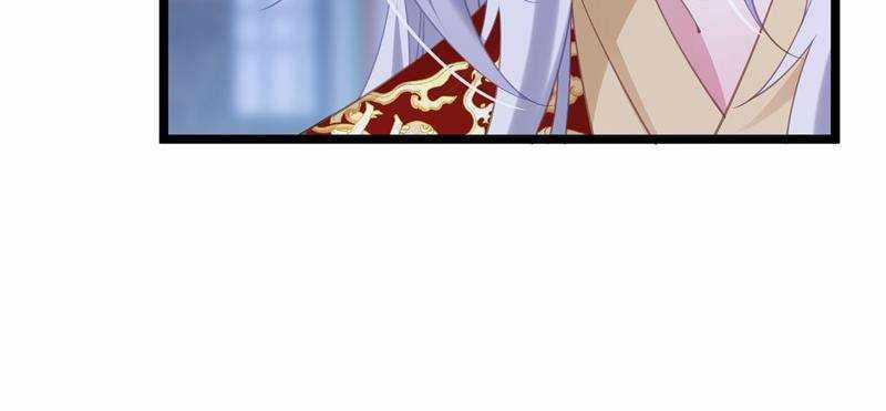 Đập Vỡ Hoàng Đế Nữ Nhi Thân Chapter 5 trang 72