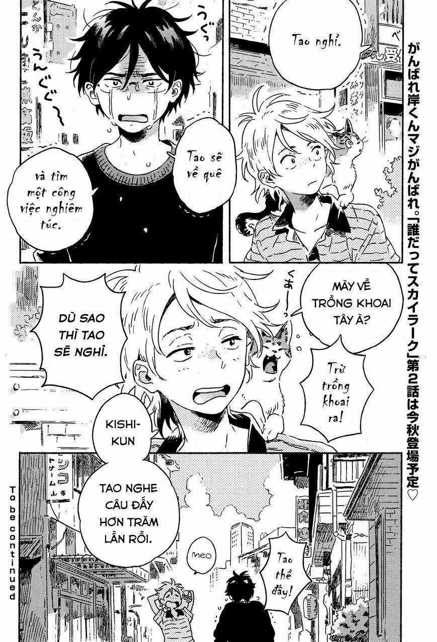 Dare datte Skylark Chapter 1 trang 34