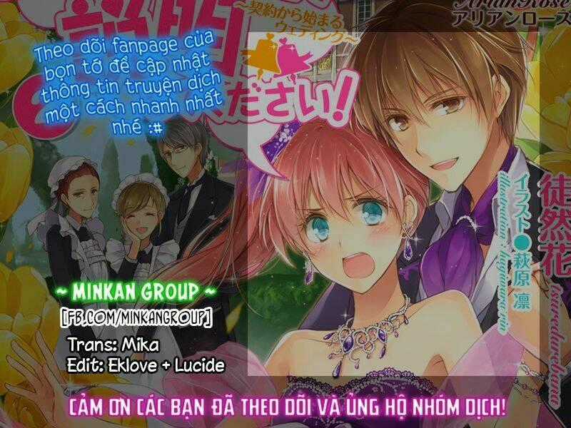 Dareka Kono Joukyou Wo Setsumei Shite Kudasai! Chapter 10 trang 24