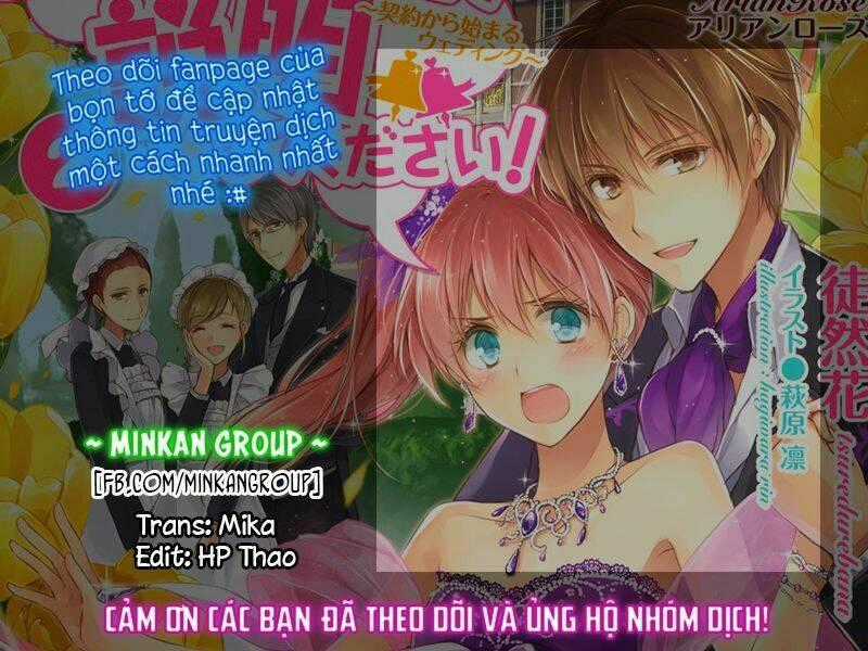 Dareka Kono Joukyou Wo Setsumei Shite Kudasai! Chapter 12 trang 24