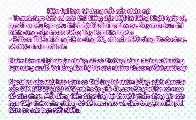 Dareka Kono Joukyou Wo Setsumei Shite Kudasai! Chapter 14 trang 25