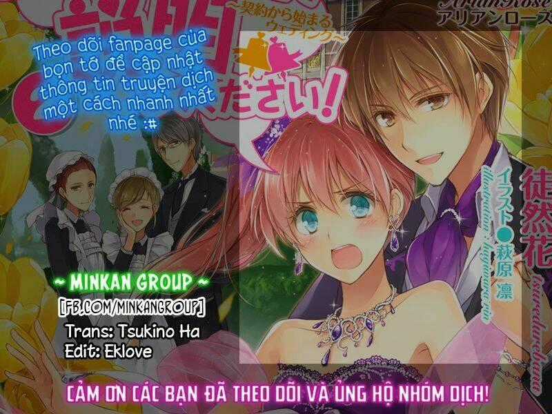 Dareka Kono Joukyou Wo Setsumei Shite Kudasai! Chapter 19 trang 24