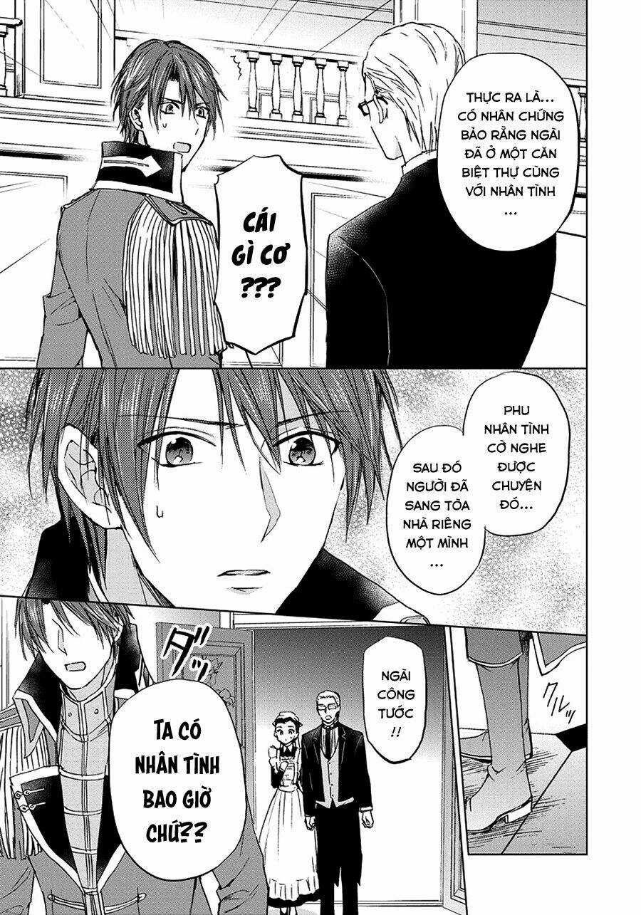 Dareka Kono Joukyou Wo Setsumei Shite Kudasai! Chapter 19 trang 8