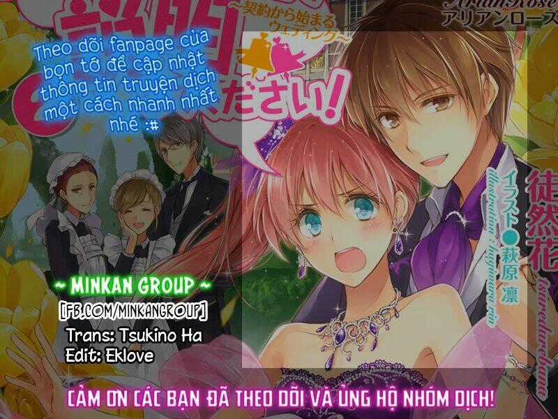 Dareka Kono Joukyou Wo Setsumei Shite Kudasai! Chapter 22 trang 24