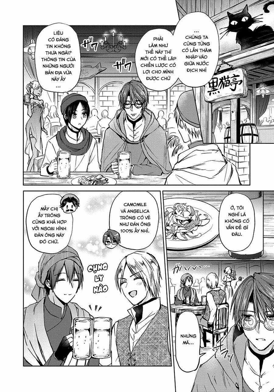 Dareka Kono Joukyou Wo Setsumei Shite Kudasai! Chapter 23 trang 11
