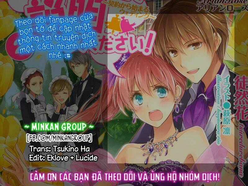 Dareka Kono Joukyou Wo Setsumei Shite Kudasai! Chapter 25 trang 24