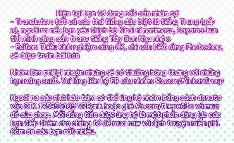 Dareka Kono Joukyou Wo Setsumei Shite Kudasai! Chapter 3 trang 25