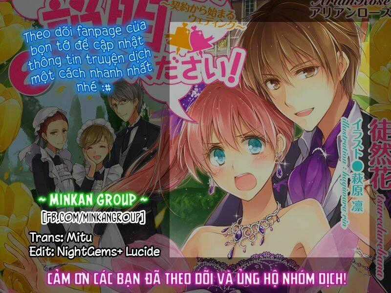 Dareka Kono Joukyou Wo Setsumei Shite Kudasai! Chapter 6 trang 24