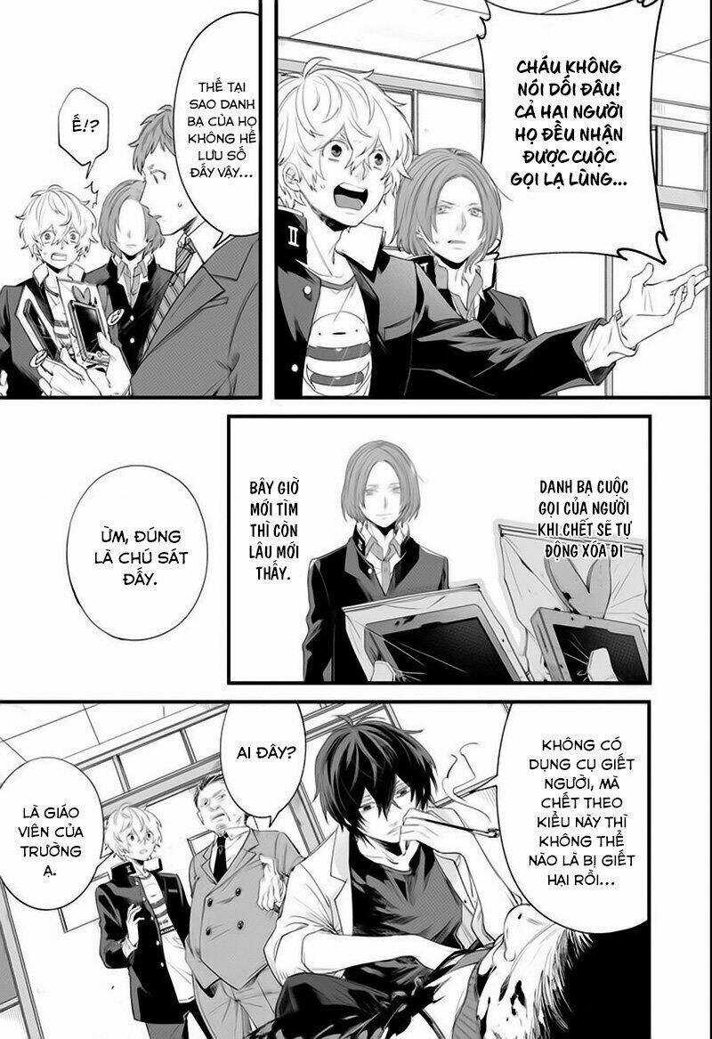 Dareka Wo Norowazu Ni Irarenai Kono Sekai De Chapter 1 trang 30