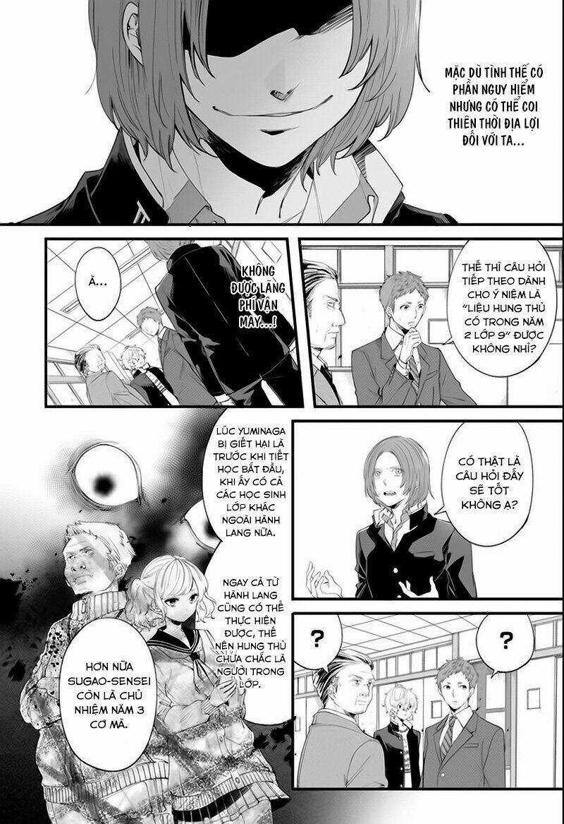 Dareka Wo Norowazu Ni Irarenai Kono Sekai De Chapter 1 trang 43