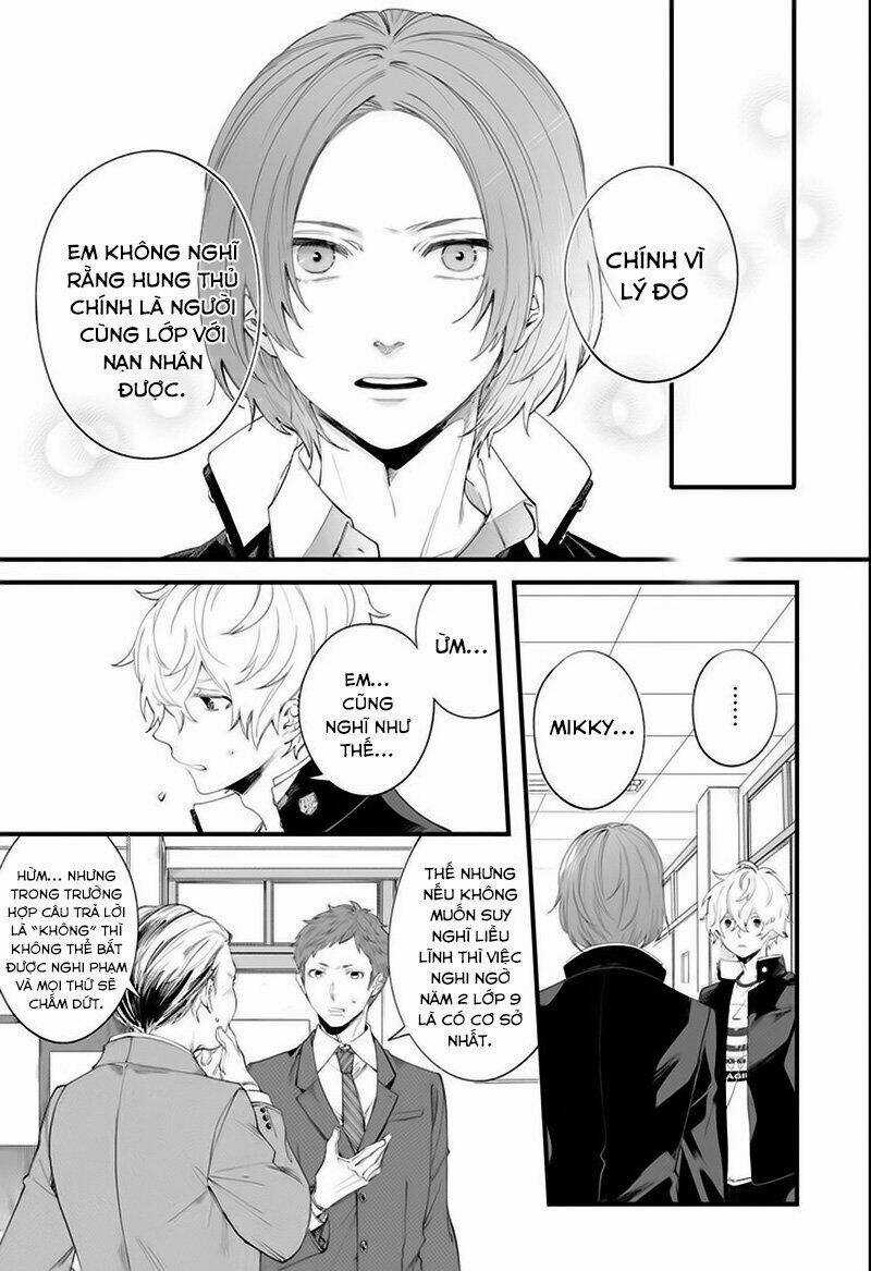 Dareka Wo Norowazu Ni Irarenai Kono Sekai De Chapter 1 trang 44