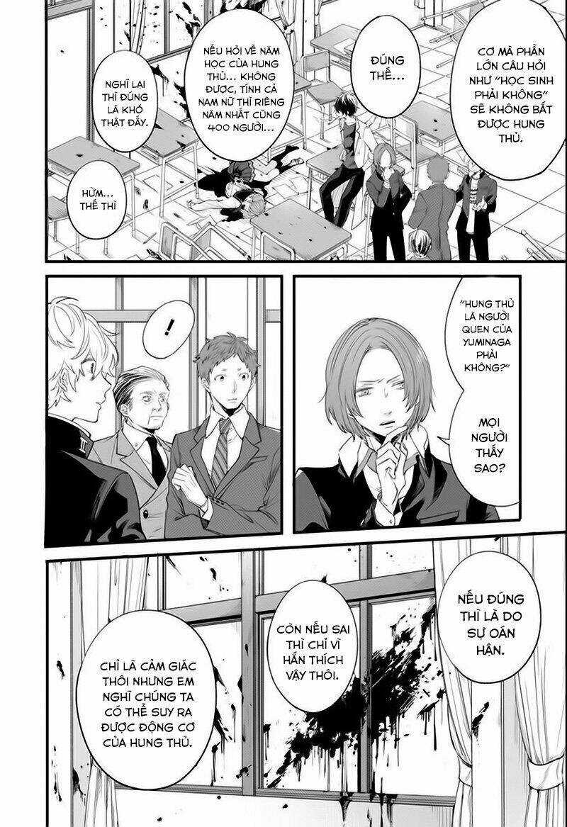 Dareka Wo Norowazu Ni Irarenai Kono Sekai De Chapter 1 trang 45