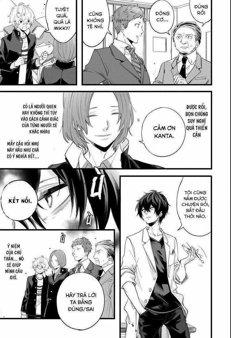 Dareka Wo Norowazu Ni Irarenai Kono Sekai De Chapter 1 trang 46