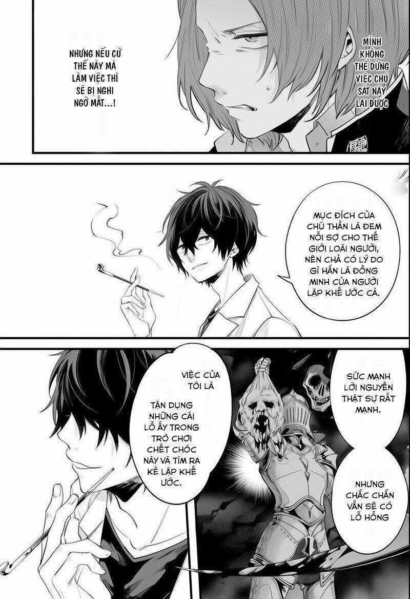 Dareka Wo Norowazu Ni Irarenai Kono Sekai De Chapter 1 trang 51