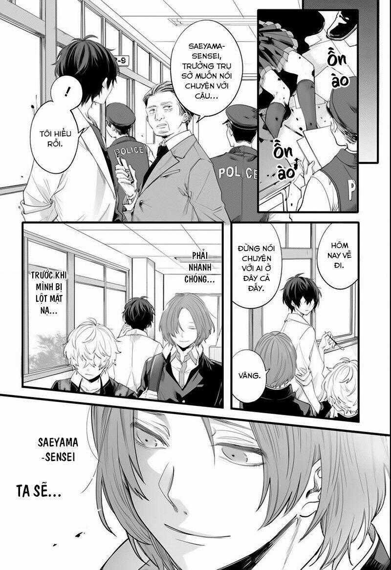 Dareka Wo Norowazu Ni Irarenai Kono Sekai De Chapter 1 trang 56