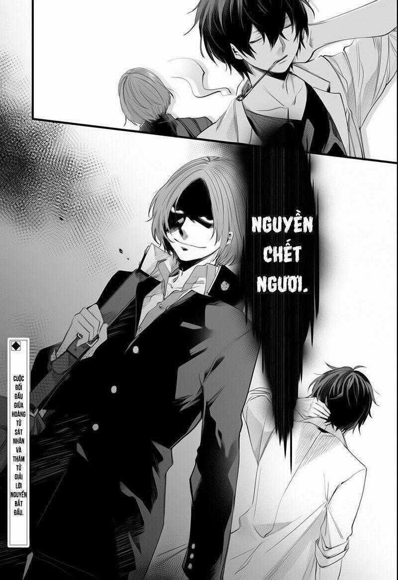 Dareka Wo Norowazu Ni Irarenai Kono Sekai De Chapter 1 trang 57