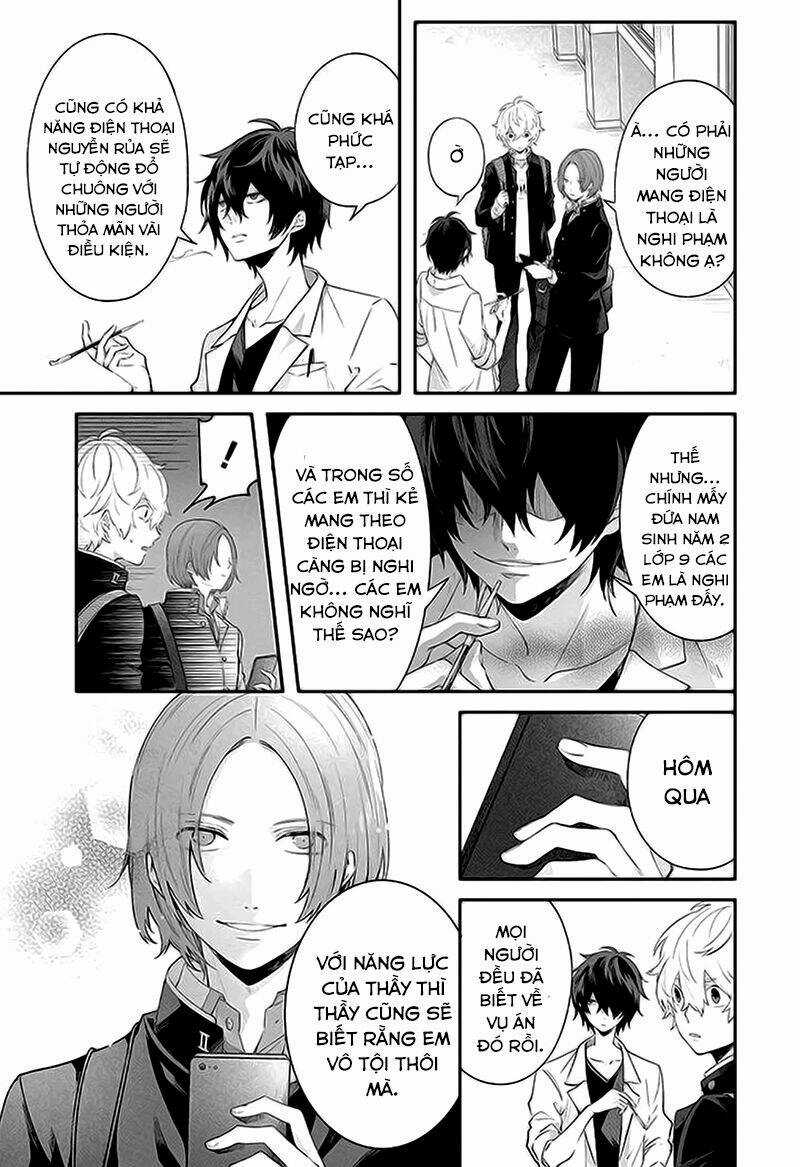 Dareka Wo Norowazu Ni Irarenai Kono Sekai De Chapter 2 trang 17