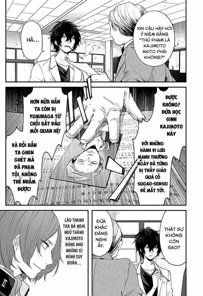 Dareka Wo Norowazu Ni Irarenai Kono Sekai De Chapter 2 trang 23