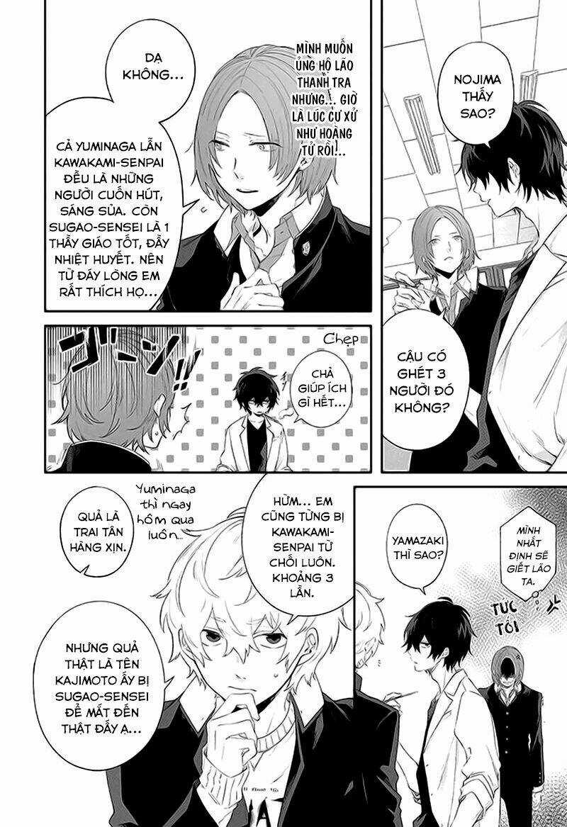 Dareka Wo Norowazu Ni Irarenai Kono Sekai De Chapter 2 trang 24