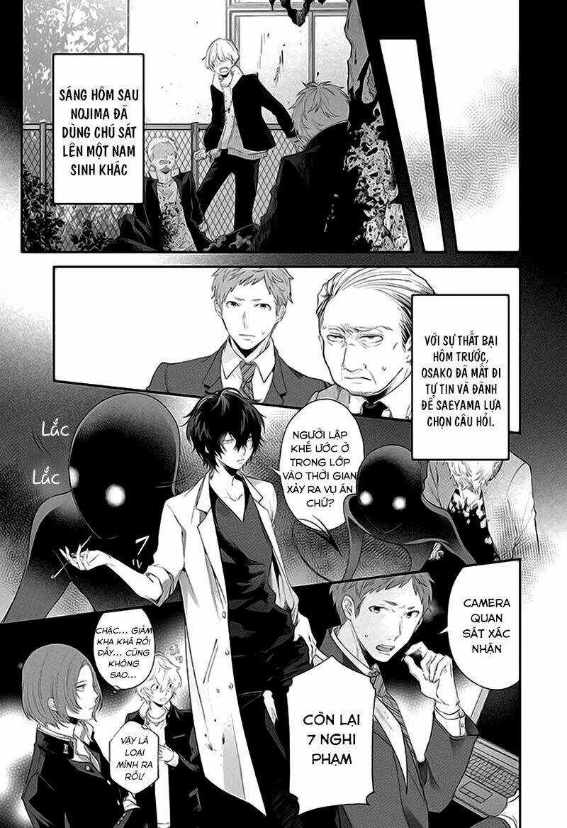 Dareka Wo Norowazu Ni Irarenai Kono Sekai De Chapter 2 trang 35