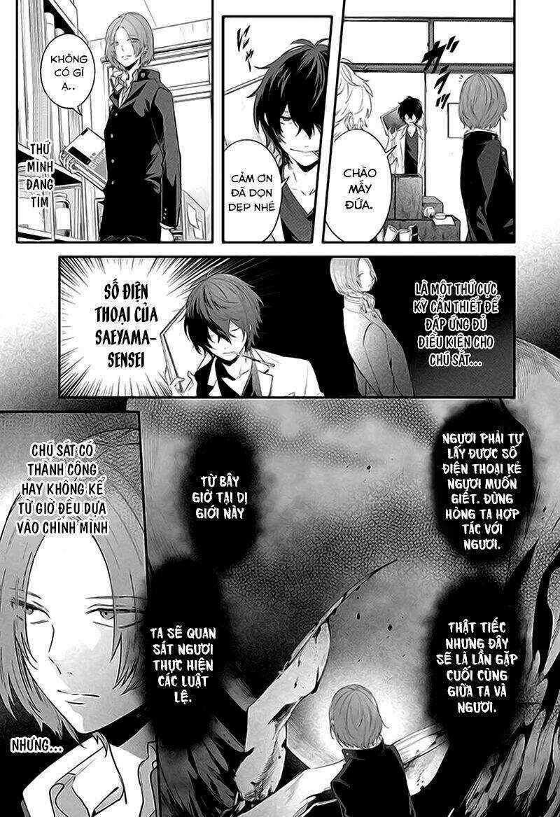 Dareka Wo Norowazu Ni Irarenai Kono Sekai De Chapter 2 trang 37