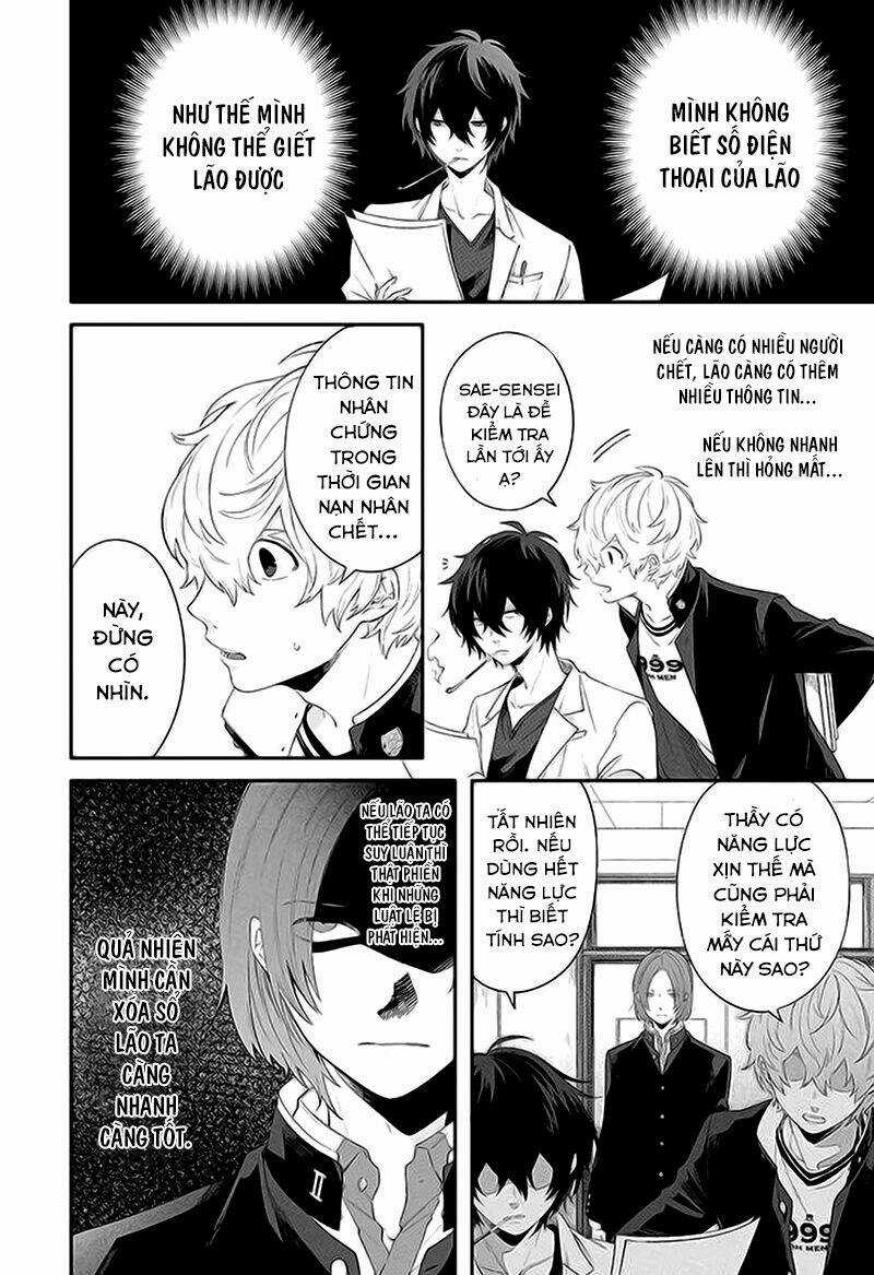 Dareka Wo Norowazu Ni Irarenai Kono Sekai De Chapter 2 trang 38