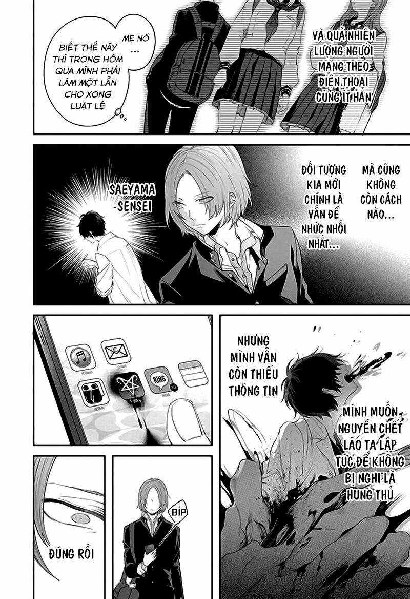 Dareka Wo Norowazu Ni Irarenai Kono Sekai De Chapter 2 trang 4