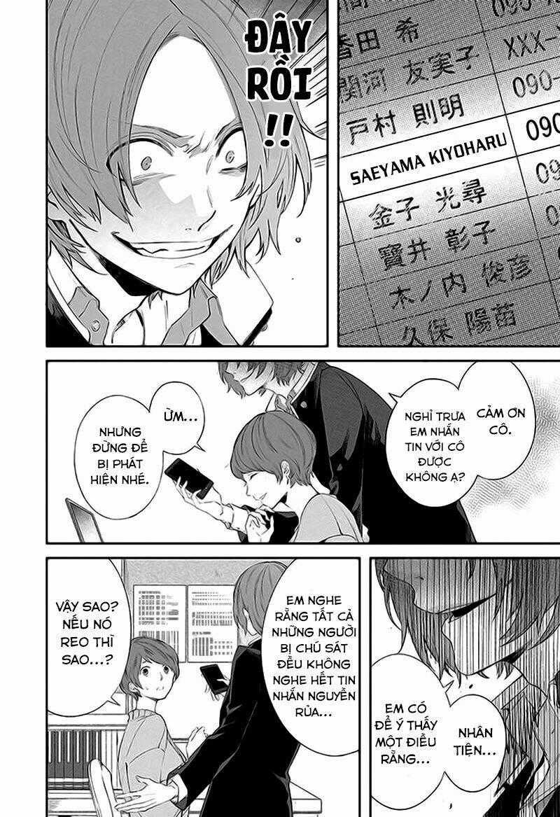 Dareka Wo Norowazu Ni Irarenai Kono Sekai De Chapter 2 trang 44