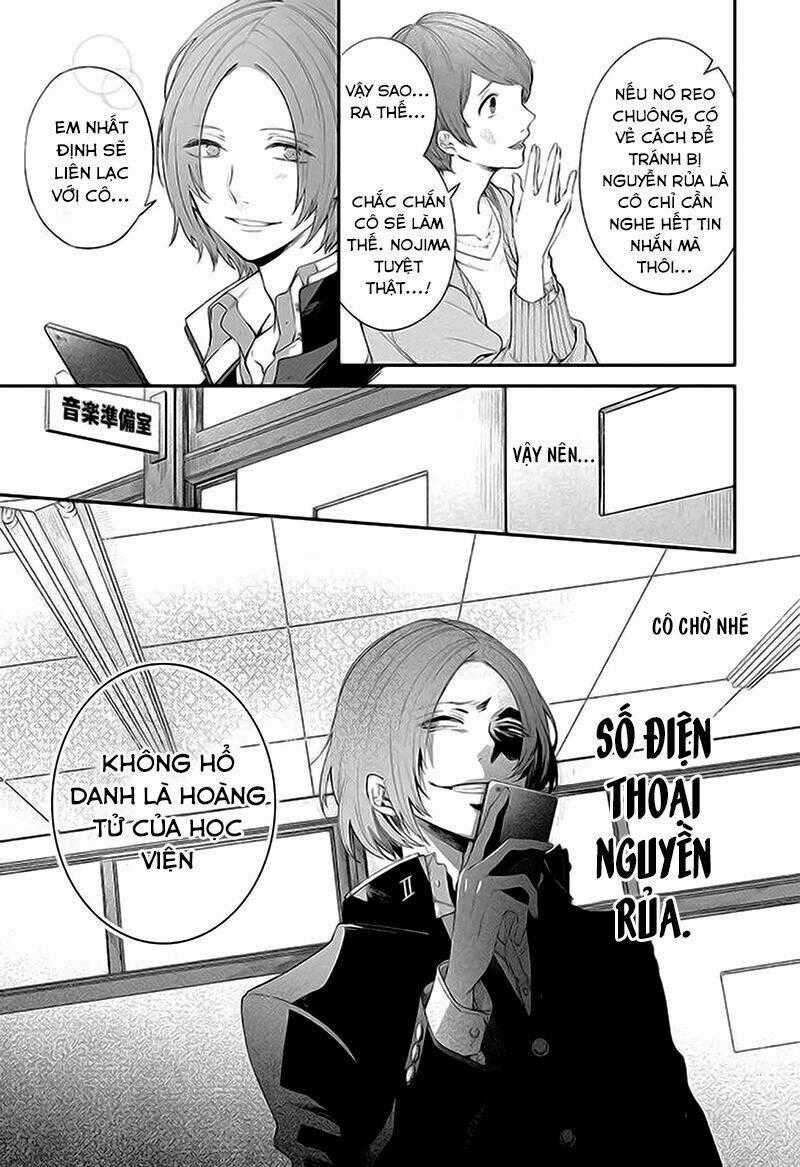 Dareka Wo Norowazu Ni Irarenai Kono Sekai De Chapter 2 trang 45