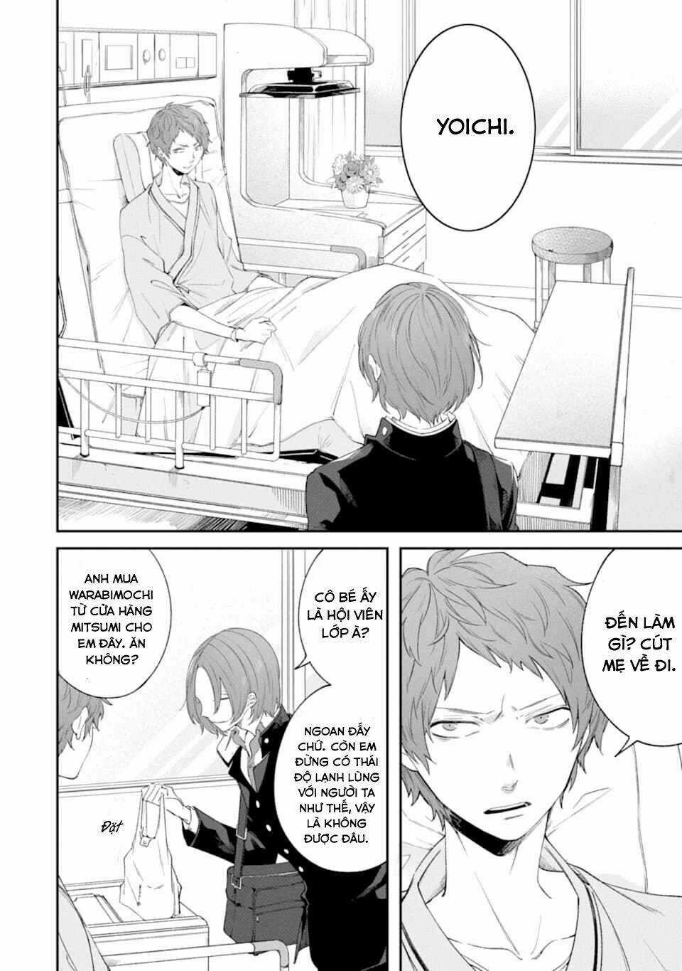 Dareka Wo Norowazu Ni Irarenai Kono Sekai De Chapter 3 trang 17