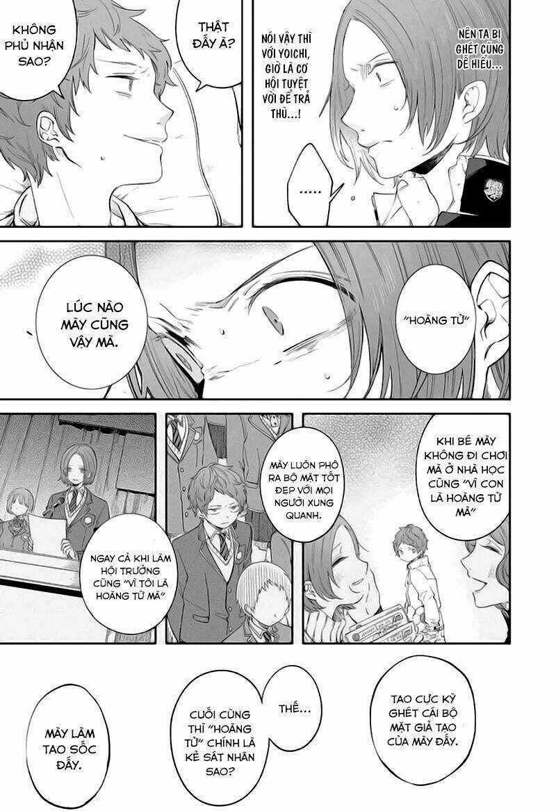 Dareka Wo Norowazu Ni Irarenai Kono Sekai De Chapter 3 trang 22