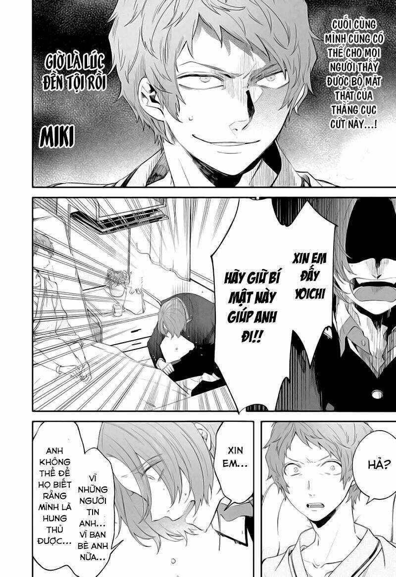 Dareka Wo Norowazu Ni Irarenai Kono Sekai De Chapter 3 trang 23