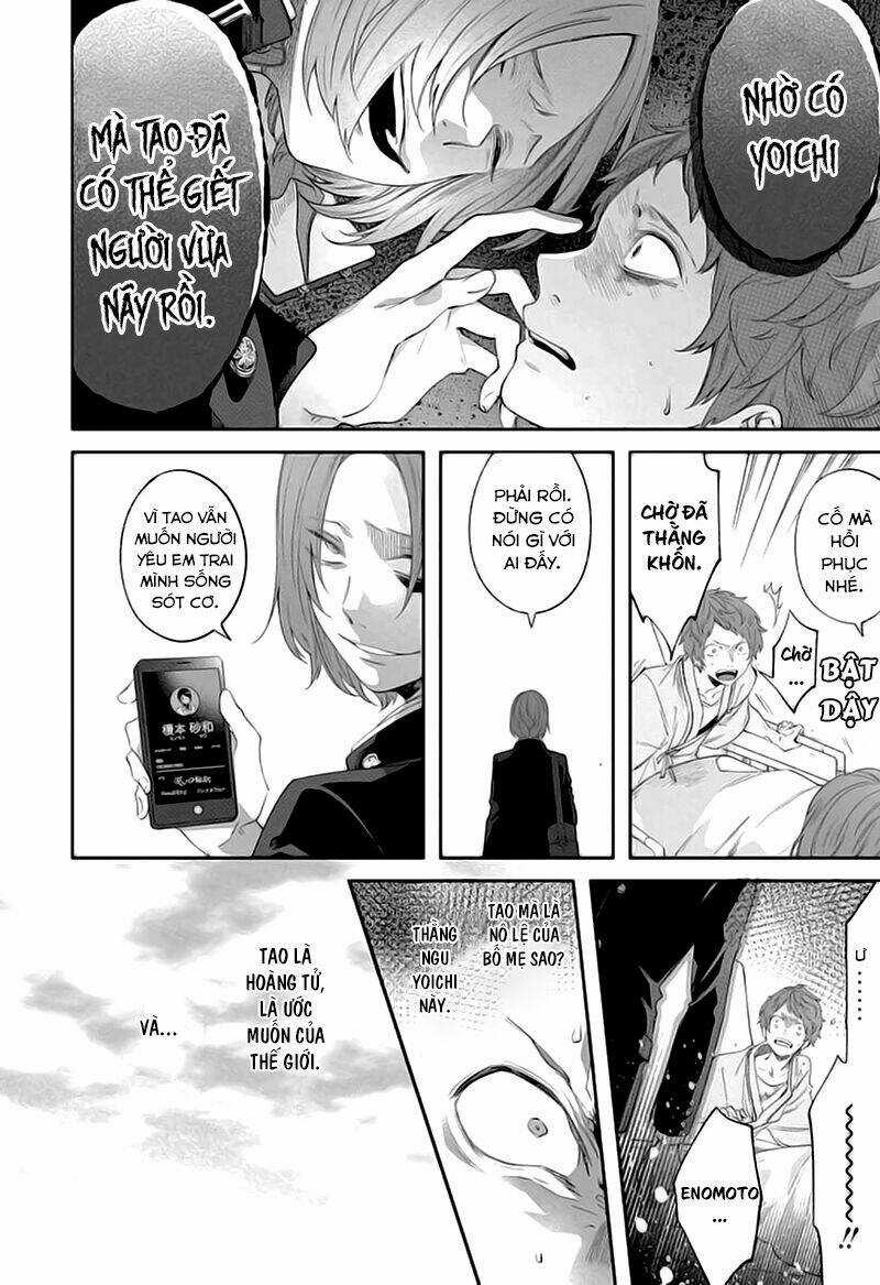 Dareka Wo Norowazu Ni Irarenai Kono Sekai De Chapter 3 trang 31