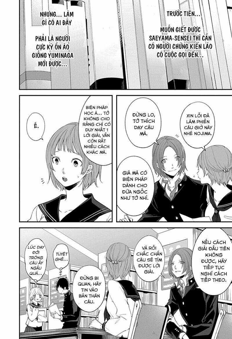 Dareka Wo Norowazu Ni Irarenai Kono Sekai De Chapter 3 trang 7