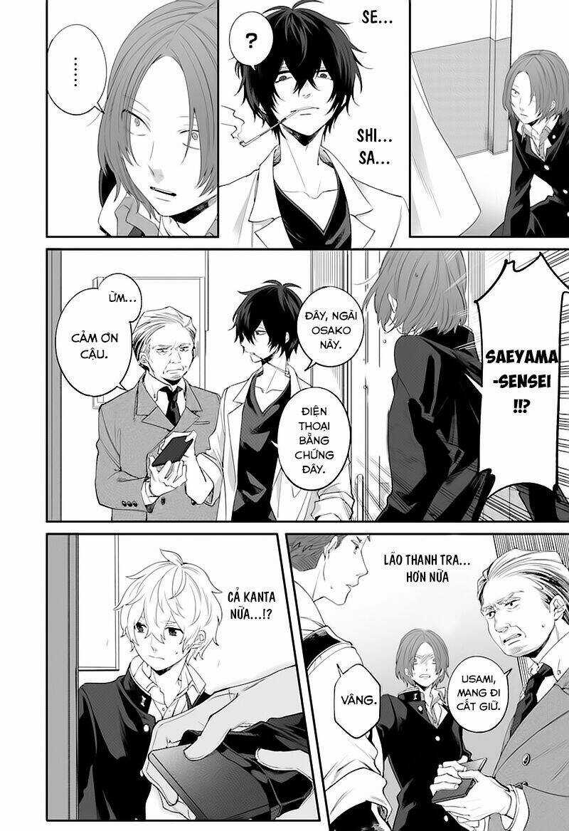 Dareka Wo Norowazu Ni Irarenai Kono Sekai De Chapter 4 trang 26